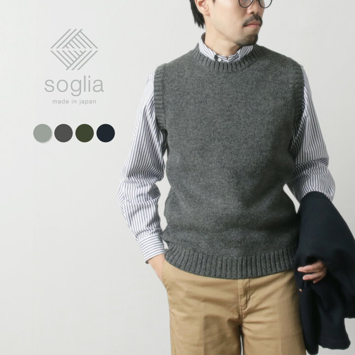 楽天市場】SOGLIA（ソリア） ランドノア ブリティッシュウール クルー 
