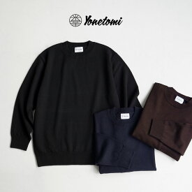 【10％OFFクーポン対象】YONETOMI NEW BASIC（ヨネトミニューベーシック） リジッド カシミア ニット プルオーバー ガーメントダイ / メンズ 長袖 クルーネック 日本製 RIGID CASHMERE KNIT P/O