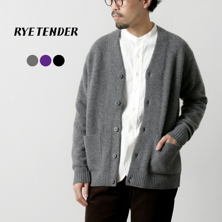 楽天市場】RYE TENDER（ライテンダー） HUDSON CARDIGAN ハドソン 