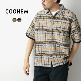 COOHEM（コーヘン） スカシ チェックツイード ニットシャツ / メンズ サマーニット 半袖 コットン 日本製 米冨 SUKASHI CHECK TWEED S/T