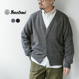 【10％OFFクーポン対象】YONETOMI NEW BASIC（ヨネトミニューベーシック） アメリカン ウール＆コットン ニットカーディガン / メンズ 長袖 羽織り Vネック 日本製 AMERICAN WOOL＆ COTTON KNIT C/D