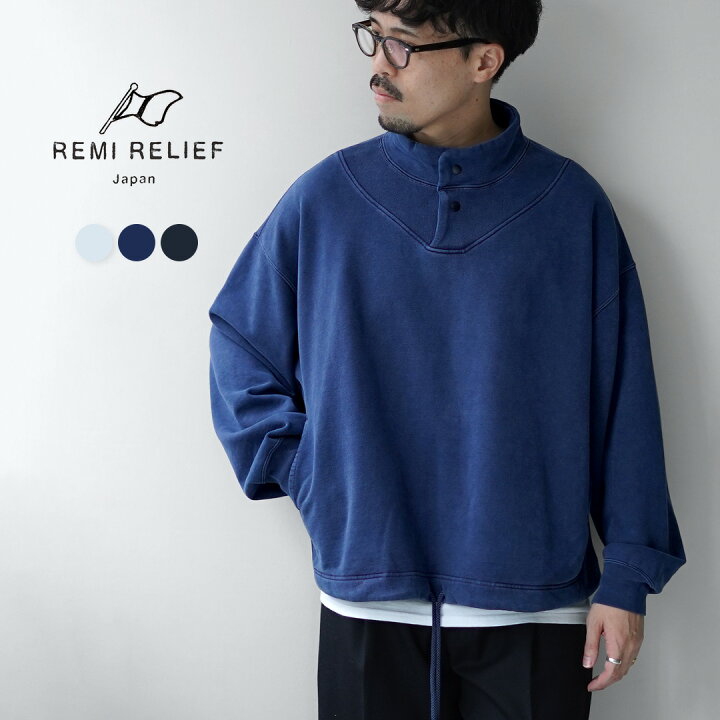楽天市場】REMI RELIEF（レミレリーフ） SP加工スポーツスウェット 