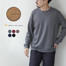 RE MADE IN TOKYO JAPAN（アールイー） ドレスウールニット クルー リラックスフィット / メンズ トップス 長袖 日本製 Dress Wool Knit Crew Relax Fit