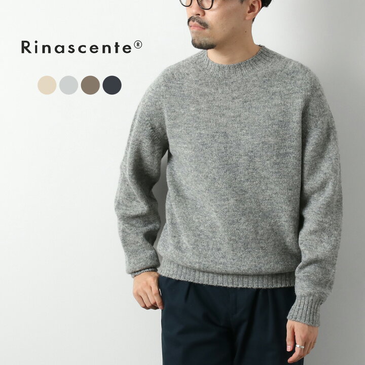 楽天市場】RINASCENTE（リナシェンテ） シェットランドウール 