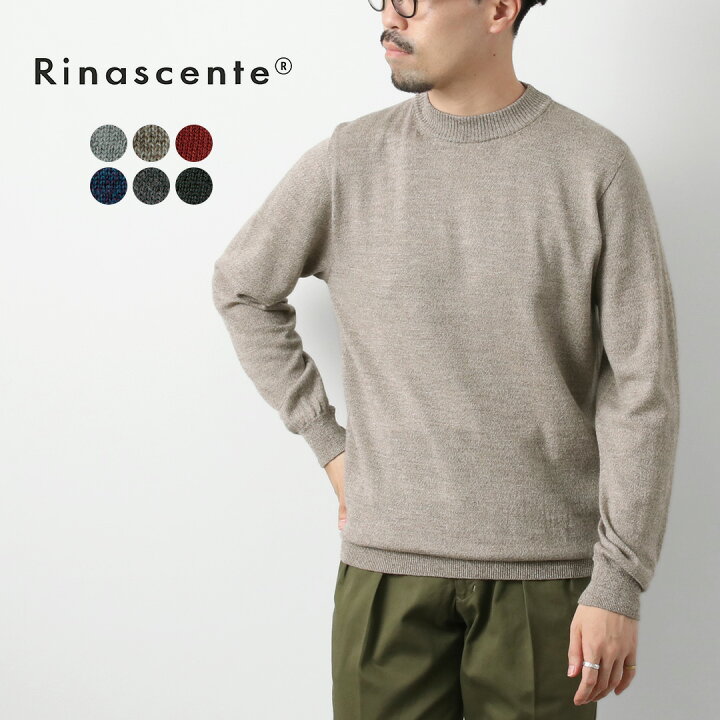 楽天市場】RINASCENTE（リナシェンテ） 12G イタリアンキャッシュ 