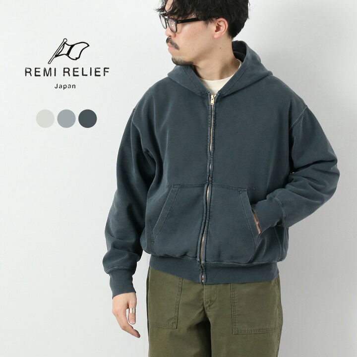楽天市場】【10％OFFクーポン対象】REMI RELIEF（レミレリーフ） SP 