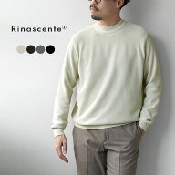 RINASCENTE（リナシェンテ） ハイブリッド ウォッシャブル 鹿の子沼ネック 長袖 ニットTシャツ 日本製 / …