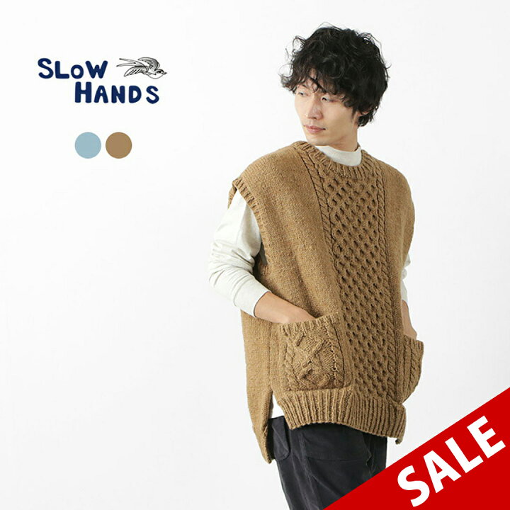 楽天市場】【50％OFF】SLOW HANDS（スローハンズ） ベジタブルダイ 