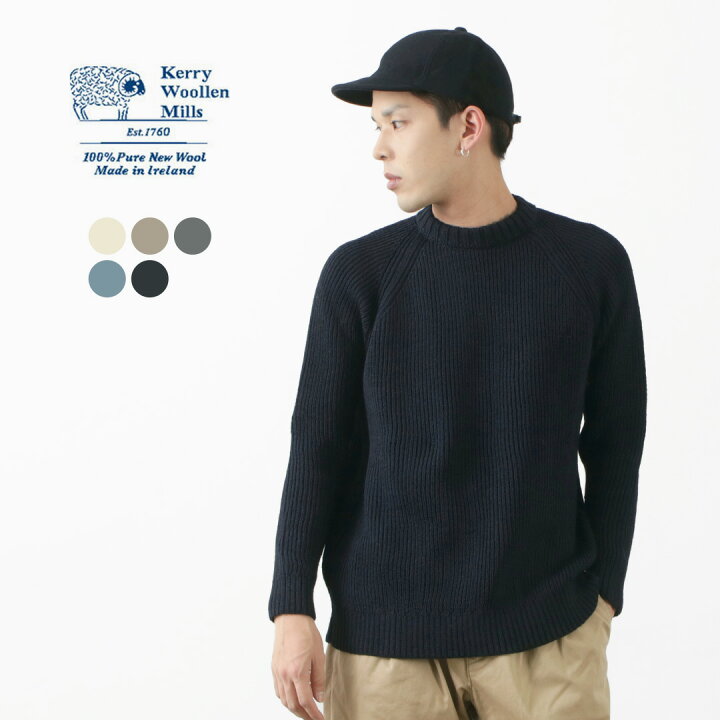 楽天市場】【30％OFF】KERRY WOOLLEN MILLS（ケリーウーレンミルズ 