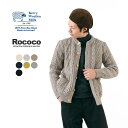 【50％OFF】KERRY WOOLLEN MILLS（ケリーウーレンミルズ） カラー別注 5ゲージ 3プライ アランケーブル カラーレス カーディガン ヘビー ニット メンズ レディース ウール イギリス製 5G 3PLY ARAN CABLE COLLARLESS CARDIGAN HEAVY【セール】