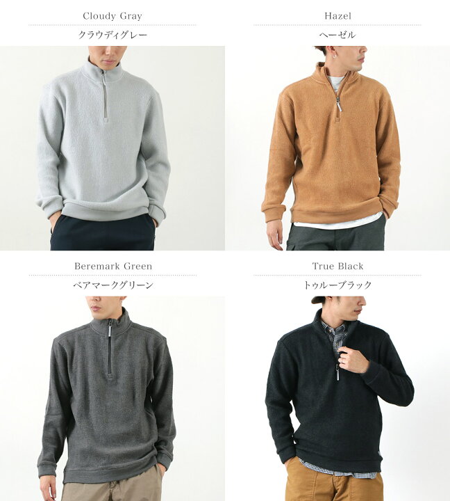 楽天市場】【10％OFFクーポン対象】HOUDINI（フーディニ） M′s アルト 