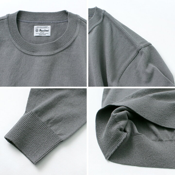 楽天市場】【10％OFFクーポン対象】YONETOMI NEW BASIC（ヨネトミ 