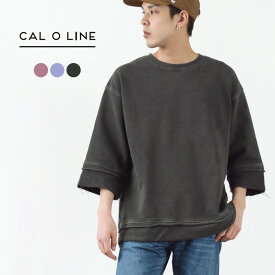 CAL O LINE（キャルオーライン） カットオフ スウェット / メンズ レディース 七分袖 裏毛 綿 コットン ピグメント 日本製 CUT-OFF SWEAT