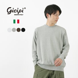GICIPI(ジチピ） Riccio リーッチョ クルーネック リラックスフィット ロングスリーブニットソー / Tシャツ ロンT 長袖 無地 イタリア製 メンズ C/Neck Relaxfit L/S
