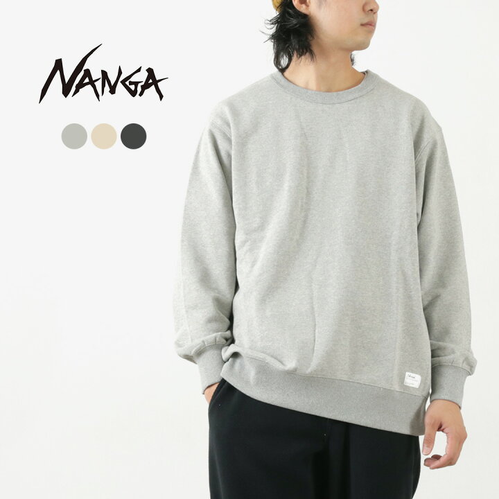 楽天市場】NANGA（ナンガ） エコハイブリッド スウェットシャツ 