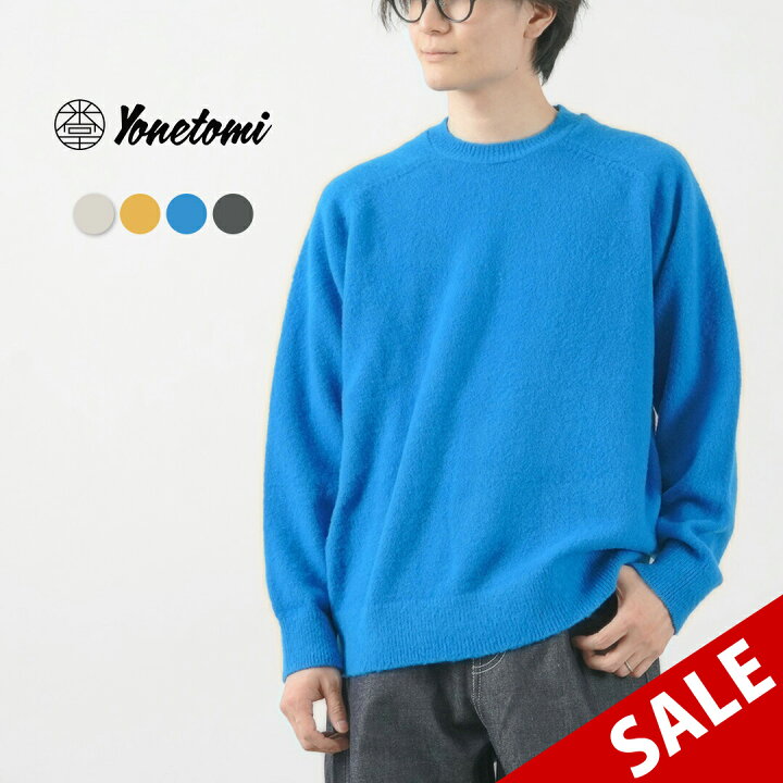 楽天市場】【20％OFF】YONETOMI NEW BASIC（ヨネトミニューベーシック 