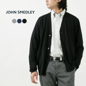 JOHN SMEDLEY（ジョンスメドレー） メリノウール 24ゲージ Vネック ニットカーディガン / Sweater スウェーターシリーズ ハイゲージ 羽織り 長袖 無地 メンズ