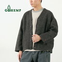 【50％OFF】GOHEMP（ゴーヘンプ） オーロラ カーディガン / メンズ カーディガン 吸水 速乾 羽織 ライトアウター AURORA CARDIE【セール】