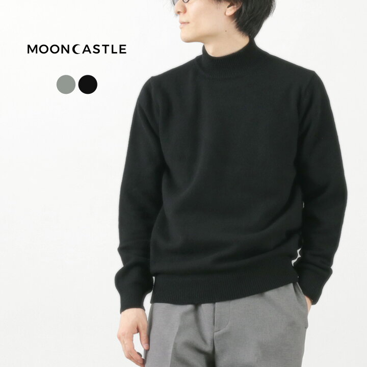 楽天市場】MOONCASTLE（ムーンキャッスル） カシミア シルク 
