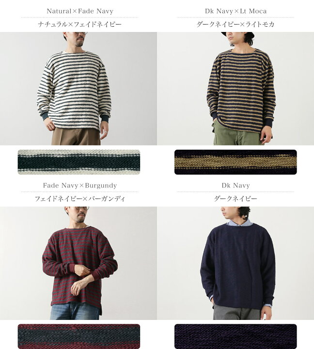 楽天市場】TIEASY（ティージー） 別注 オリジナル リバース ボート  