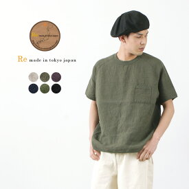楽天市場 リネン Tシャツ カットソー トップス メンズファッションの通販