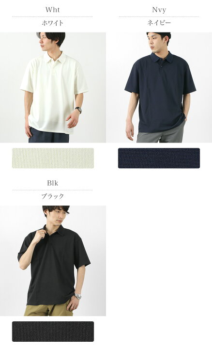 楽天市場 Descente Pause デサントポーズ ポロシャツ メンズ ストレッチ 伸縮 吸水 速乾 高機能 日本製 Dlmtja52 Polo Shirt ｒｏｃｏｃｏ Attractive Clothing