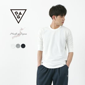 【スーパーSALE限定クーポン対象】RAG（ラグ） クイックドライワッフル フラットシーマ ハーフスリーブ Tシャツ / メンズ / サーマル / 五分袖 / 快適 / インナー / 日本製 / RCC-CS08-01