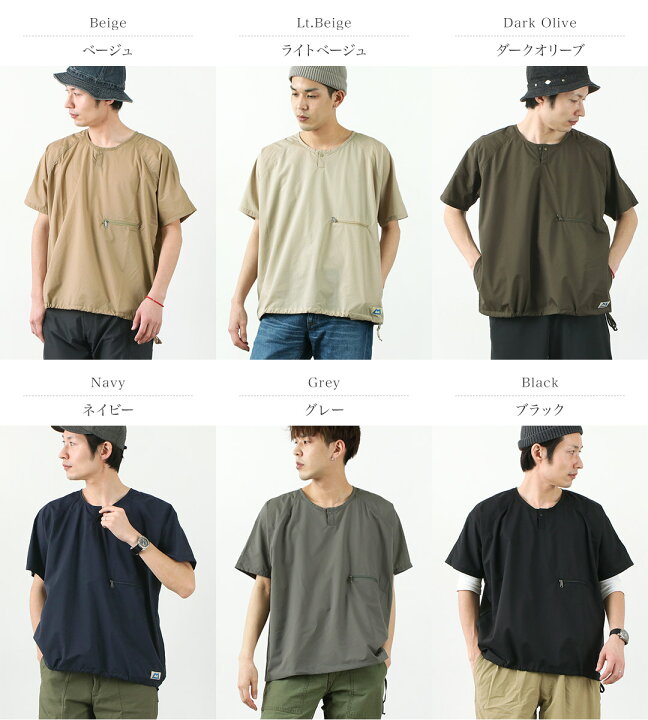 楽天市場】【30％OFF】MOUNTAIN EQUIPMENT（マウンテンイクィッ 