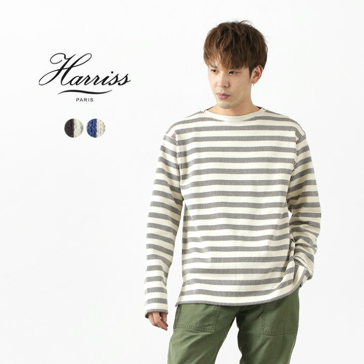 楽天市場 30 Off Harriss ハリス フレンチ アンティーク ボーダー ボートネック バスクシャツ メンズ 長袖 Tシャツ ロンt シンプル ゆったり マリンスタイル 日本製 Hk212 116 セール ｒｏｃｏｃｏ Attractive Clothing