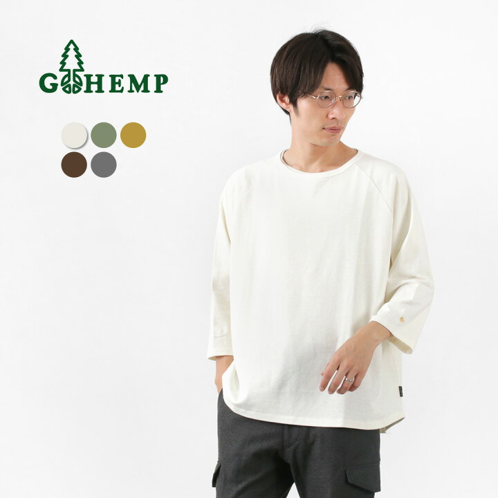 楽天市場】GOHEMP（ゴーヘンプ） ワイド ベースボール Tシャツ 7分袖 