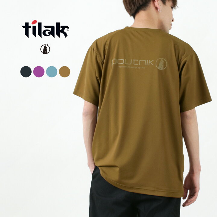 楽天市場】【10％OFFクーポン対象！】POUTNIK BY TILAK（ポートニック 