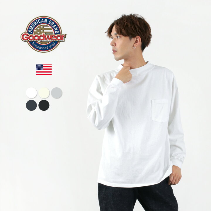 楽天市場】【50％OFF】GOODWEAR（グッドウェア） ロングスリーブ Goodwear モックネック ポケット Tシャツアメリカ製アイスミスト