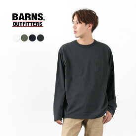 【30％OFF】BARNS（バーンズ） タフネック ロングスリーブ Tシャツ トップス メンズ 長袖 無地 クルーネック 丈夫 綿100％ 日本製 TOUGH-NECK LS-T【セール】