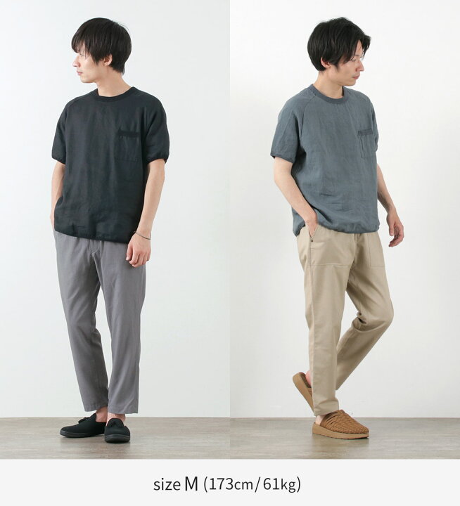 楽天市場】【10％OFFクーポン対象】RE MADE IN TOKYO JAPAN 