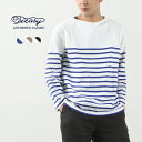 【10％OFFクーポン対象】【30％OFF】TIEASY（ティージー） HDCS カタヌキ ボーダー バスクシャツ / メンズ レディース ユニセックス トップス カットソー Tシャツ 長袖 ボートネック【セール】