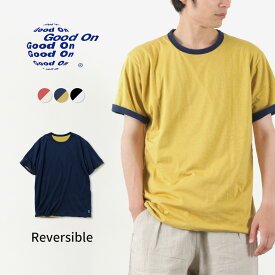 GOOD ON（グッドオン） ショートスリーブ リバーシブルTシャツ 4.5ozベビージャージー / メンズ トップス 半袖 綿 コットン 無地 日本製 SS REVERSIBLE TEE 4.5oz Baby Jersey