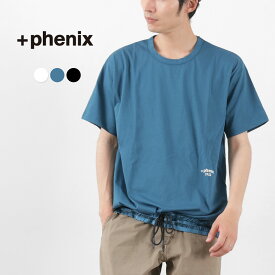 【期間限定30％OFF】＋phenix（プラスフェニックス） テクノロジー37.5 Tシャツ / メンズ 半袖 クルーネック 防臭 Technology 37.5 Tee / es1 / pl3