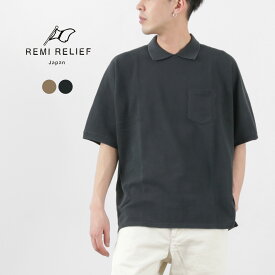 REMI RELIEF（レミレリーフ） 16/-ラフィー鹿の子T / メンズ ポロシャツ 半袖 Tシャツ 襟付き カットソー 綿 日本製 / pl2