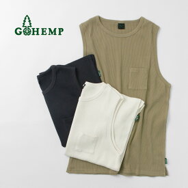 GOHEMP（ゴーヘンプ） クルーPKタンクトップ / ワッフル サーマル ポケット 吸湿 速乾 吸汗 メンズ Crew PK Tank Top