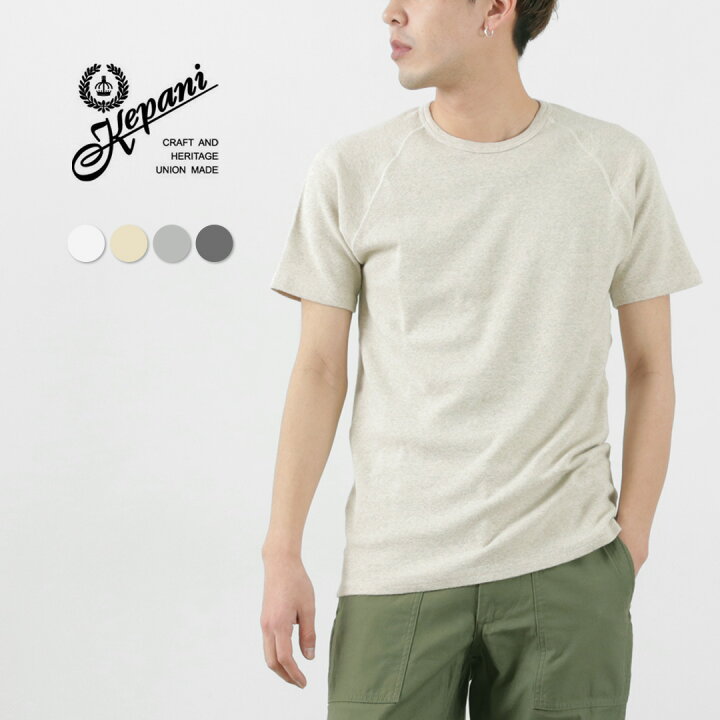 楽天市場】KEPANI（ケパニ） ラフィー スパンフライス半袖Tシャツ 