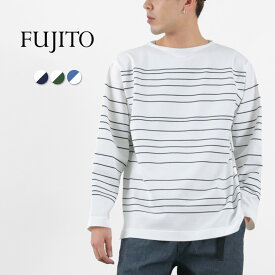 【ポイント10倍！7/14 01:59まで】FUJITO（フジト） バスクシャツ Pablo / メンズ カットソー ロンT ボーダー ボートネック 日本製 Basque Shirt Pablo