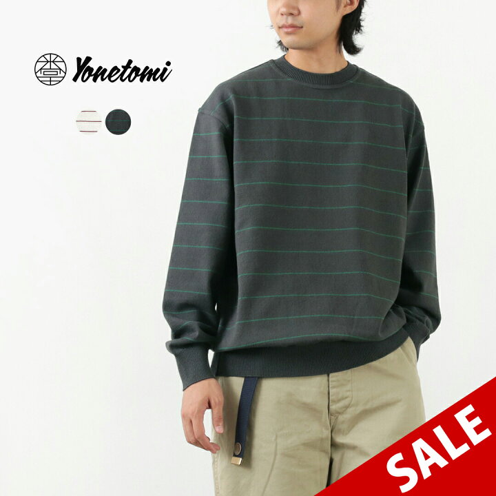楽天市場】【20％OFF】YONETOMI NEW BASIC（ヨネトミニューベーシック 