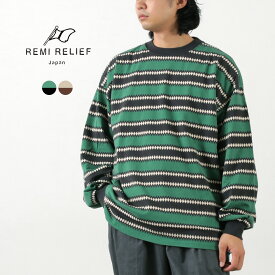 【30％OFF】REMI RELIEF（レミレリーフ） ネイティブボーダーロンT / トップス 長袖 Tシャツ 綿 コットン 日本製【セール】