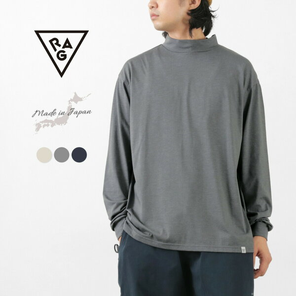 RAG（ラグ） 37.5テクノロジー サーモレギュレーション モックネック Tシャツ / 適温調整 メンズ あったかインナー ロンT 長袖 日本製