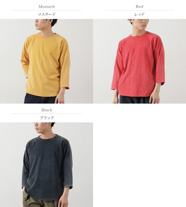 楽天市場】【10％OFFクーポン対象】GOOD ON（グッドオン 