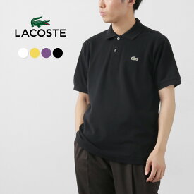 【スーパーSALE限定クーポン対象】LACOSTE（ラコステ） L.12.12 ポロシャツ 日本製 / トップス メンズ 半袖 鹿の子 ピケ 定番 L1212