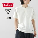 【ポイント10倍！7/14 01:59まで】HEALTHKNIT（ヘルスニット）×RAG 別注 ヘンリーネックTシャツ オープンエンド ドライジャージ 抗菌 防臭加工 速乾 / メンズ 半袖 Henley Neck S/S Tee Open-End Dry Jersey