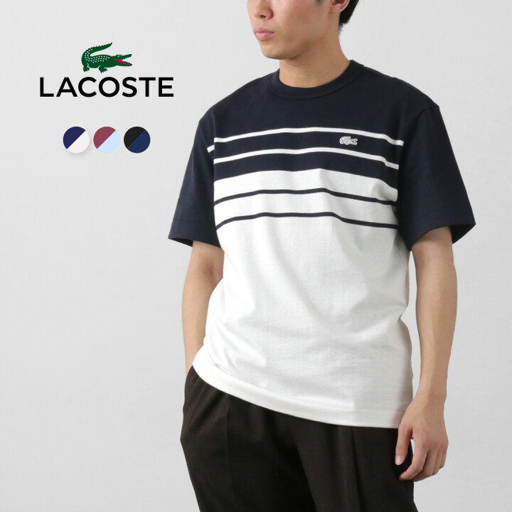 楽天市場】LACOSTE（ラコステ） ボーダー Tシャツ / トップス メンズ 