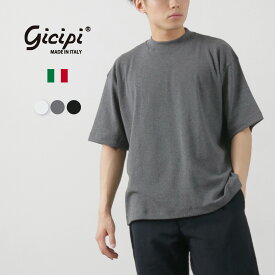 GICIPI（ジチピ） ボーンゴラ モックネック リラックスフィット フライス Tシャツ / メンズ トップス 半袖 無地 綿 コットン イタリア製 VONGOLA