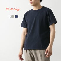 楽天市場】フィルメランジェ（Tシャツ・カットソー｜トップス 